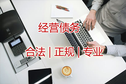 银行能否免除信用卡逾期欠款？